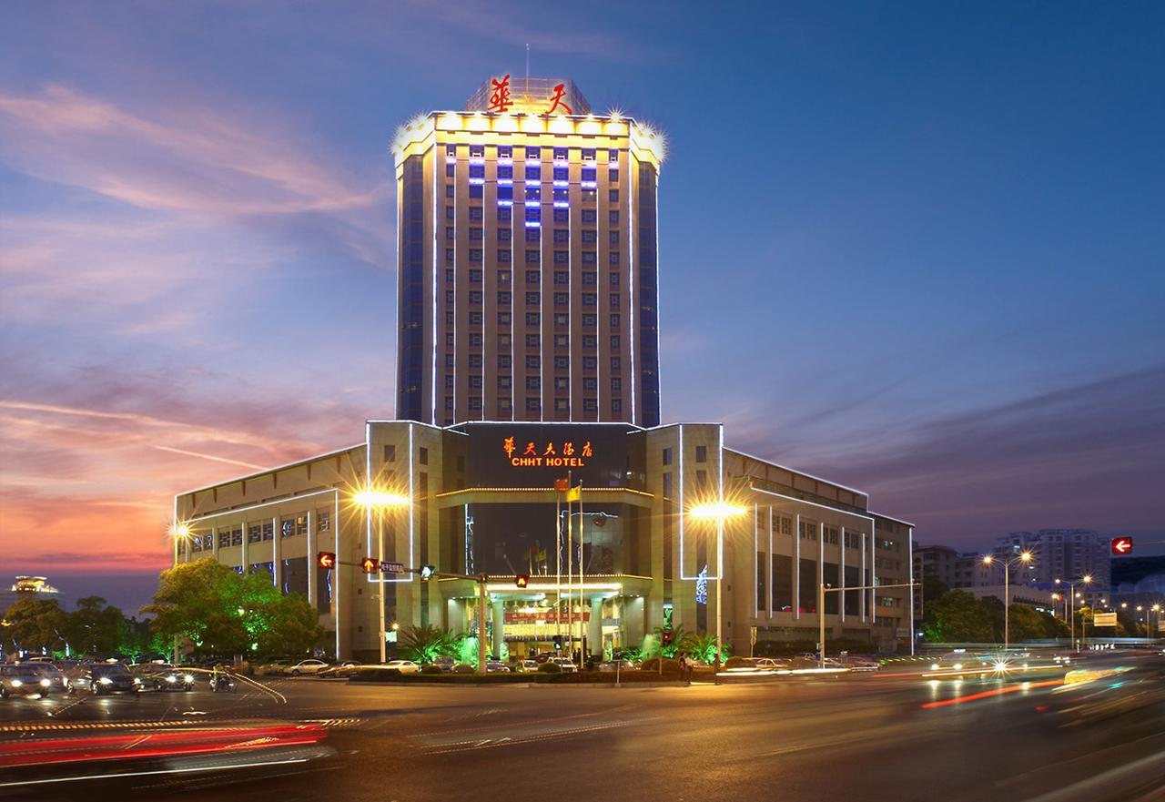 Zhuzhou Hua Tian Hotel Exterior photo